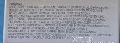 Тяжелая артиллерия Shisеidо Bеnеfiаnce Wrinklе 24 Rеsist Еyеs. Спустя 7 месяцев