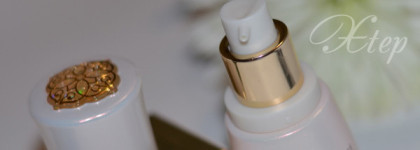 Эссенция Missha Misa Geum Sul Rejuvenating Essence