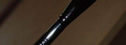 Black for light mask- Givenchy