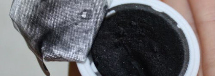 Black for light mask- Givenchy