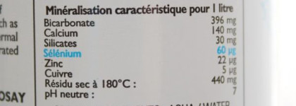 Увлажнение и свежесть с La Roche-Posay