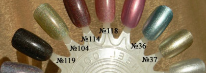 Моя лаковая коллекция. Часть 4 – Golden Rose