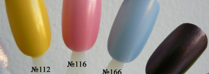 И снова Aurelia Magnifique