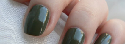 Aurelia Magnifique Vanille #12 «Он»