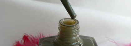 Aurelia Magnifique Vanille #12 «Он»