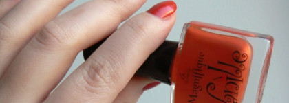 Aurelia Magnifique Vanille #11 «Читаю дневник»