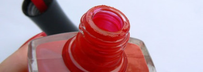 Глянец от Aurelia Magnifique Vanille #08