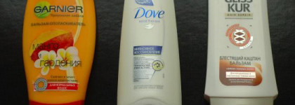 Тест-драйв бальзамов для волос