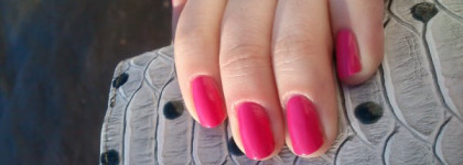 Essie "Милая мордашка" (Funny Face, 25 оттенок)