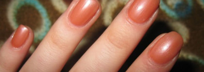 Revlon, Hushed blush, №120