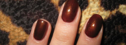 Шоколадка от Avon, Deluxe chocolate