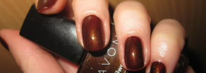 Шоколадка от Avon, Deluxe chocolate