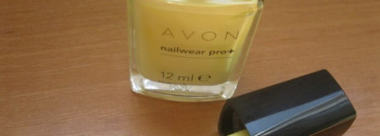 Эксперт цвета от Avon, Андрэа