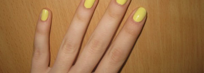 Эксперт цвета от Avon, Андрэа