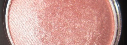 Тени для век Avon чудесный квартет "розовые сумерки"