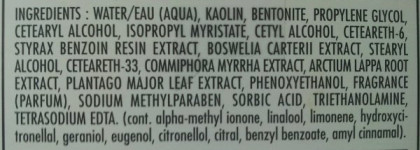 Маски для очищения и сужения пор (Sisley, Yes To Tomatoes, Clinique, Garnier, Avon)