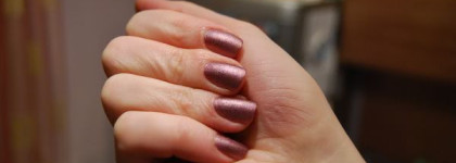 Очень красивый лак Dance legend