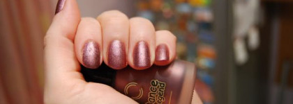 Очень красивый лак Dance legend