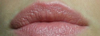 Очень нежная Rouge Allure от Сhanel