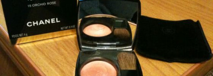 Очередной пиступ косметического шопоголизма или подарки себе на Новый Год!!