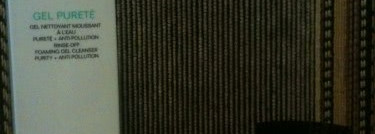 Любимый уход от Шанель