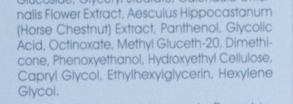 Кожа в пять раз лучше с Клубникой и Pevonia Botanica