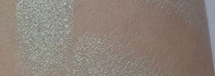 Shiseido Hydro-Powder Eye Shadow, оттенок Н13 роса клевера