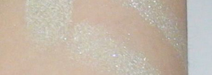 Shiseido Hydro-Powder Eye Shadow, оттенок Н13 роса клевера