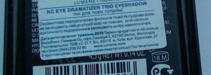 Lumene Natural Code - 02 Beauty нюд