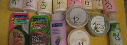 Уход за телом ( часть моих кремов для тела)