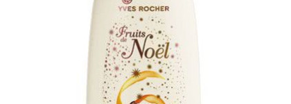 Новогодняя посылка от Yves Rocher