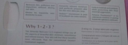 Набор для ухода за кожей лица Shiseido " The Skincare 1-2-3"