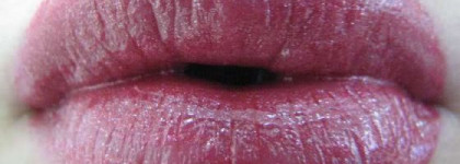 Губная помада Oriflame " ЭнергоБлеск" , оттенок Trendy Berry