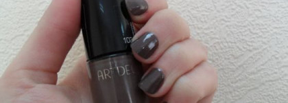 Шоколадомания или лак  для ногтей Artdeco- Ceramic Nail Lacquer №102