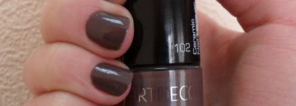 Шоколадомания или лак  для ногтей Artdeco- Ceramic Nail Lacquer №102