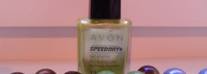 Лаки для ногтей  Avon