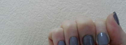 Покрытие для темных лаков  Dance Legend, № 604