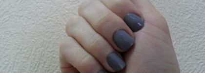 Покрытие для темных лаков  Dance Legend, № 604