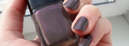 Колдовство: Chanel Le Vernis Paradoxal # 509