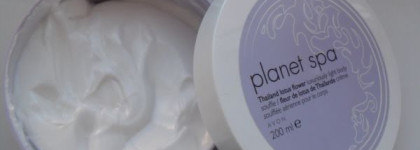 Моя слабость - крем для тела