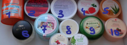 Моя слабость - крем для тела