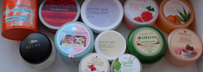 Моя слабость - крем для тела