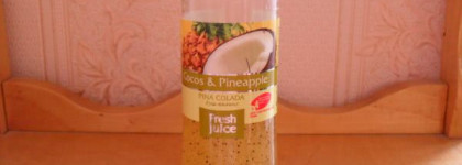 Тело: СКРАБимся и МАСКИруемся