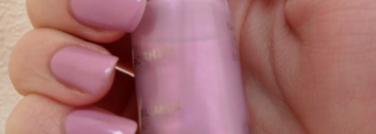 Лак-блеск для ногтей Yves Rocher  # 21 Пастельный Сиреневый