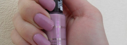 Лак-блеск для ногтей Yves Rocher  # 21 Пастельный Сиреневый