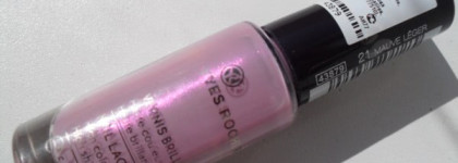 Лак-блеск для ногтей Yves Rocher  # 21 Пастельный Сиреневый