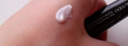 Маст - хэвы Shiseido