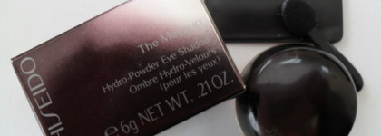 Маст - хэвы Shiseido