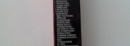 Маст - хэвы Shiseido