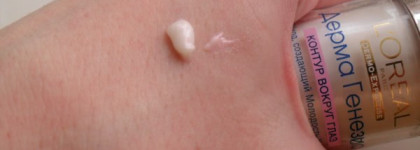 Уход за лицом и глазами